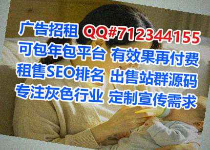 吉安卵子医疗器材门市部